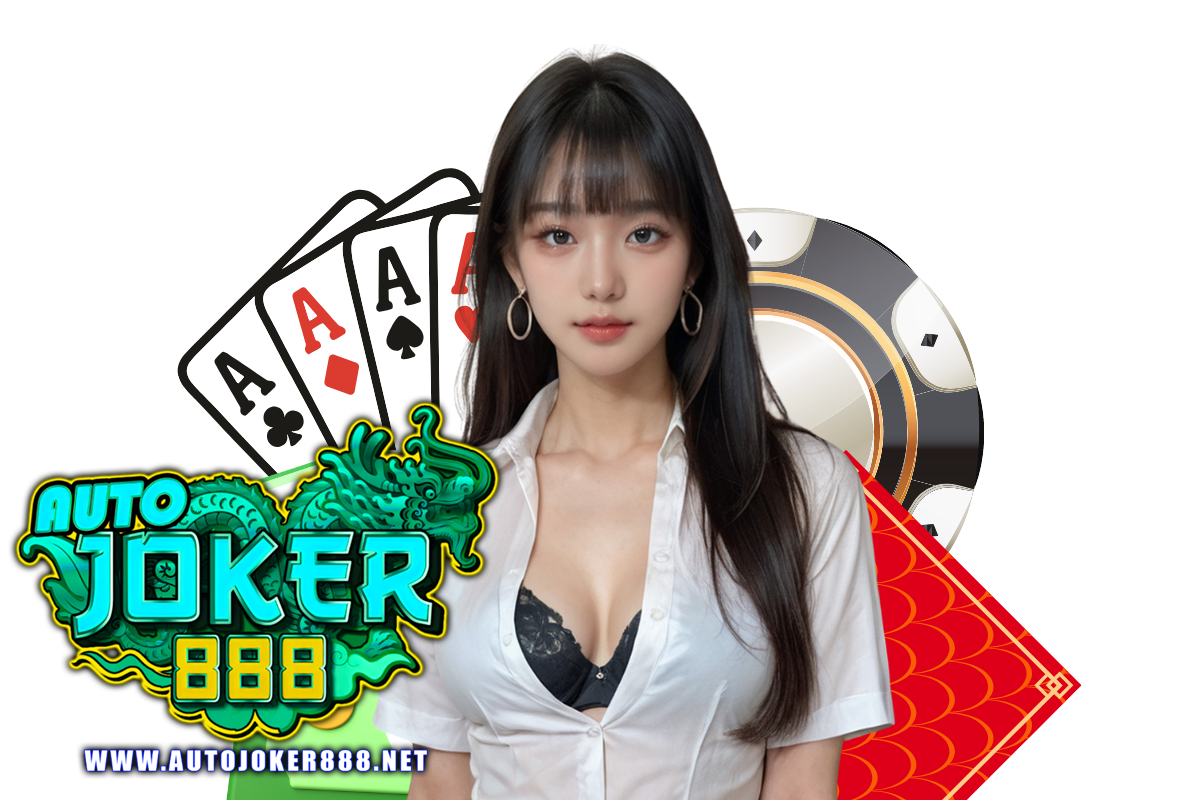 autojoker888 สล็อต